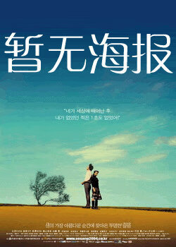 歌舞伎町 漫画 网页 版